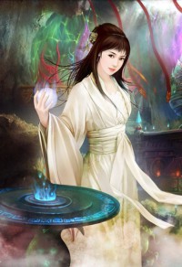 大明官