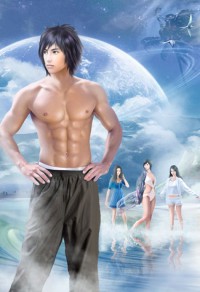 女尊：穿成暴虐妻主后我只想种田